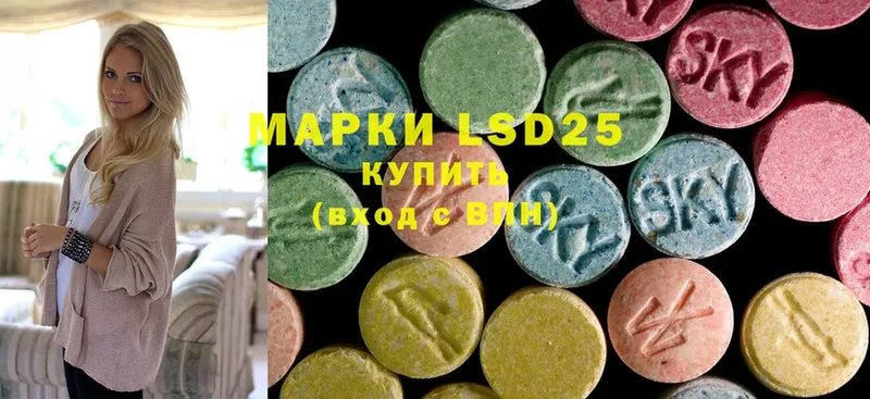 закладки  Верхняя Пышма  KRAKEN онион  Лсд 25 экстази ecstasy 